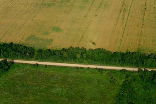 Регионы России. Приморский край
