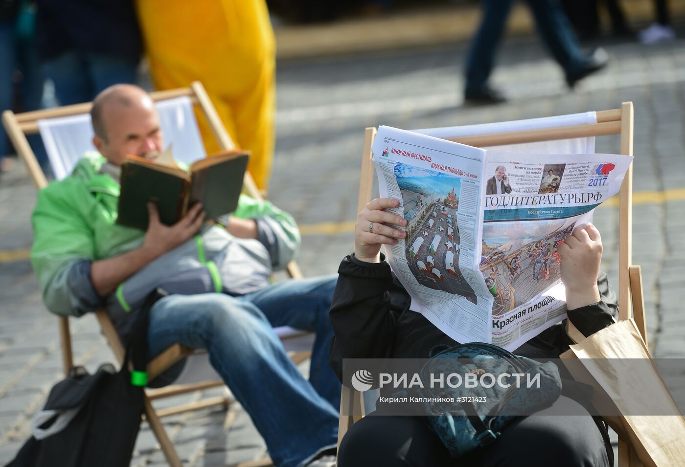 Книжный фестиваль "Красная площадь". День второй