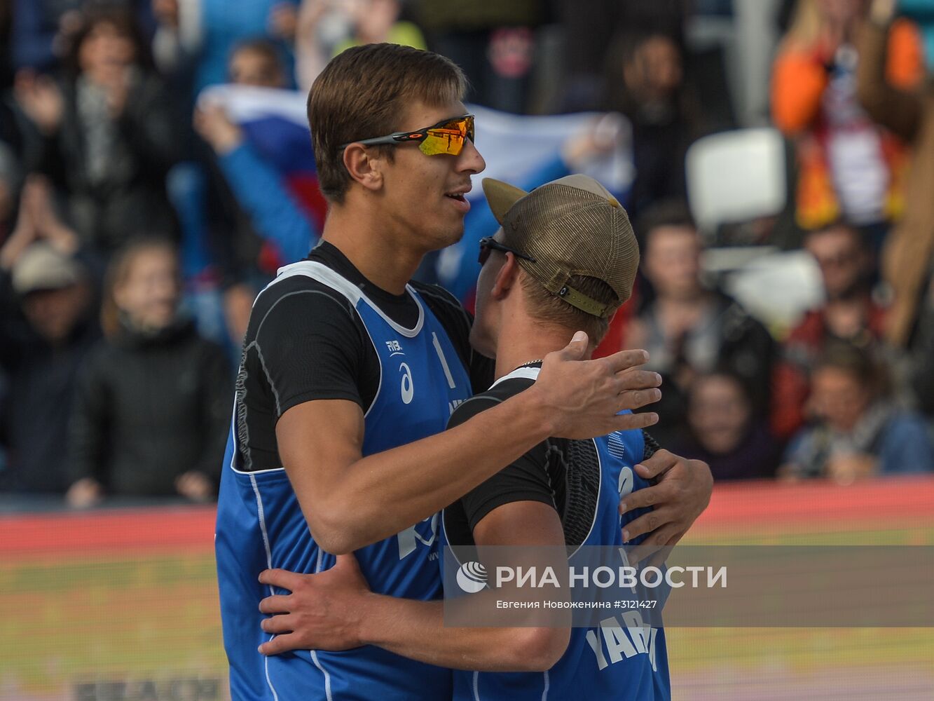 Пляжный волейбол. Этап Мирового тура FIVB. Финалы