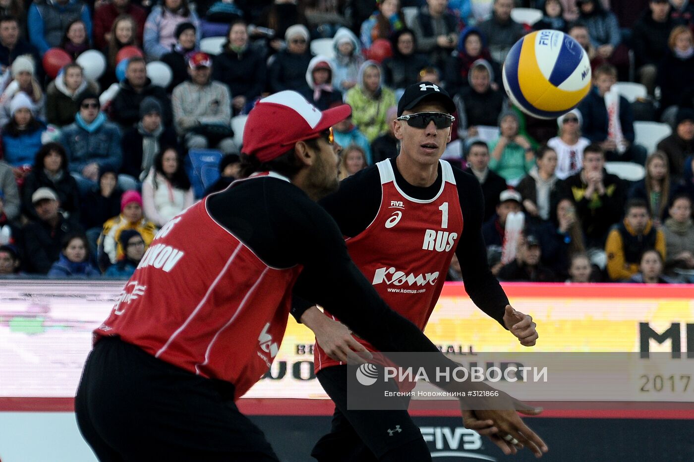 Пляжный волейбол. Этап Мирового тура FIVB. Финалы