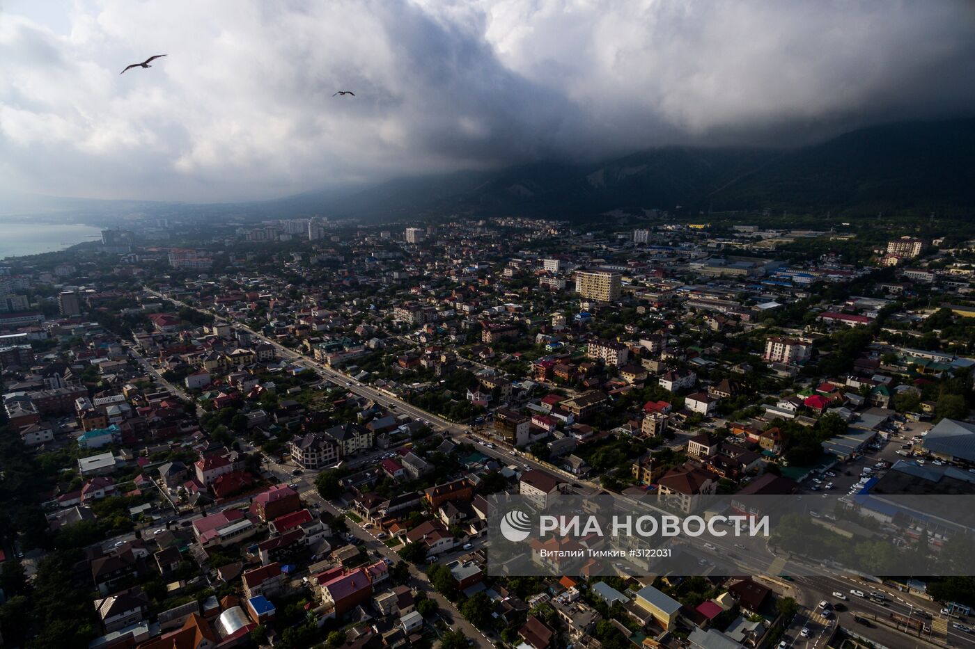 Города России. Геленджик