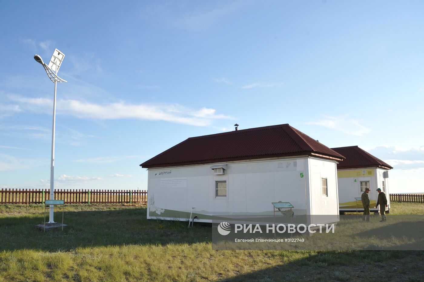 Природный биосферный заповедник "Даурский" в Забайкальском крае