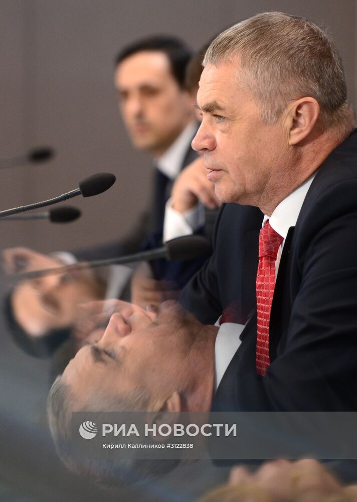 Пресс-конференция на тему "Экспорт и повышение надежности поставок газа в Европу"