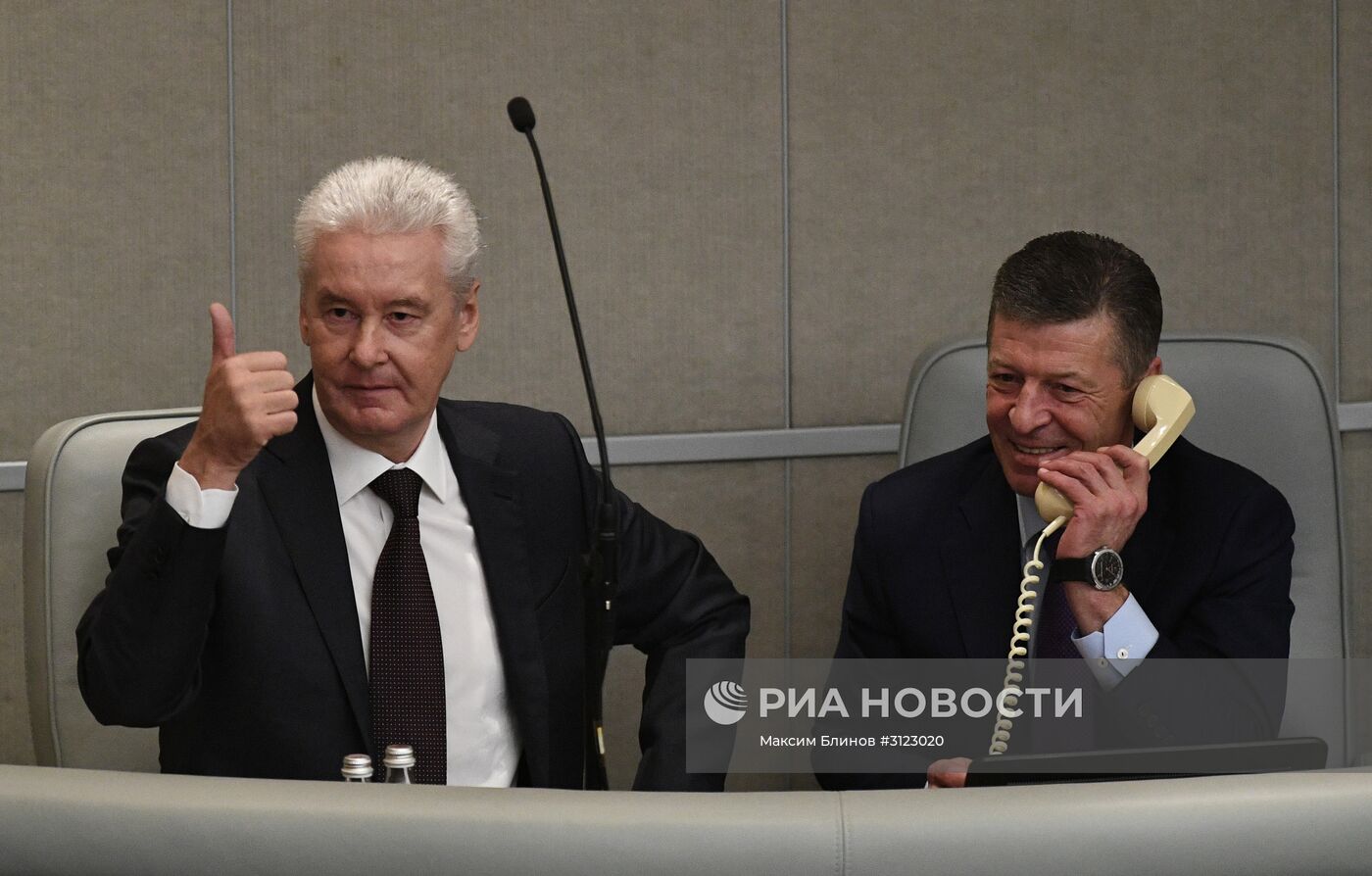 Парламентские слушания в Госдуме по реновации жилья в Москве
