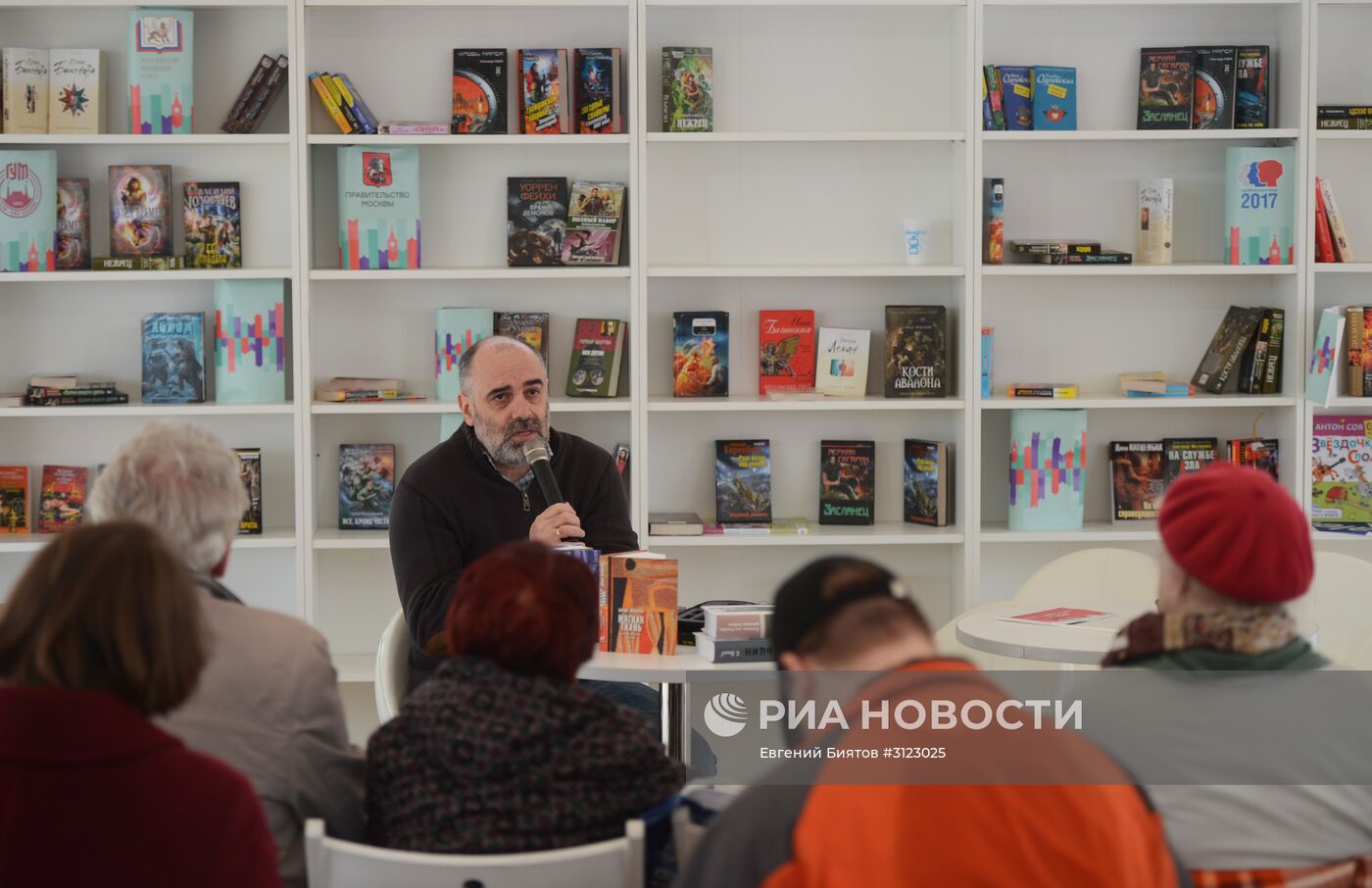 Книжный фестиваль "Красная площадь". День третий