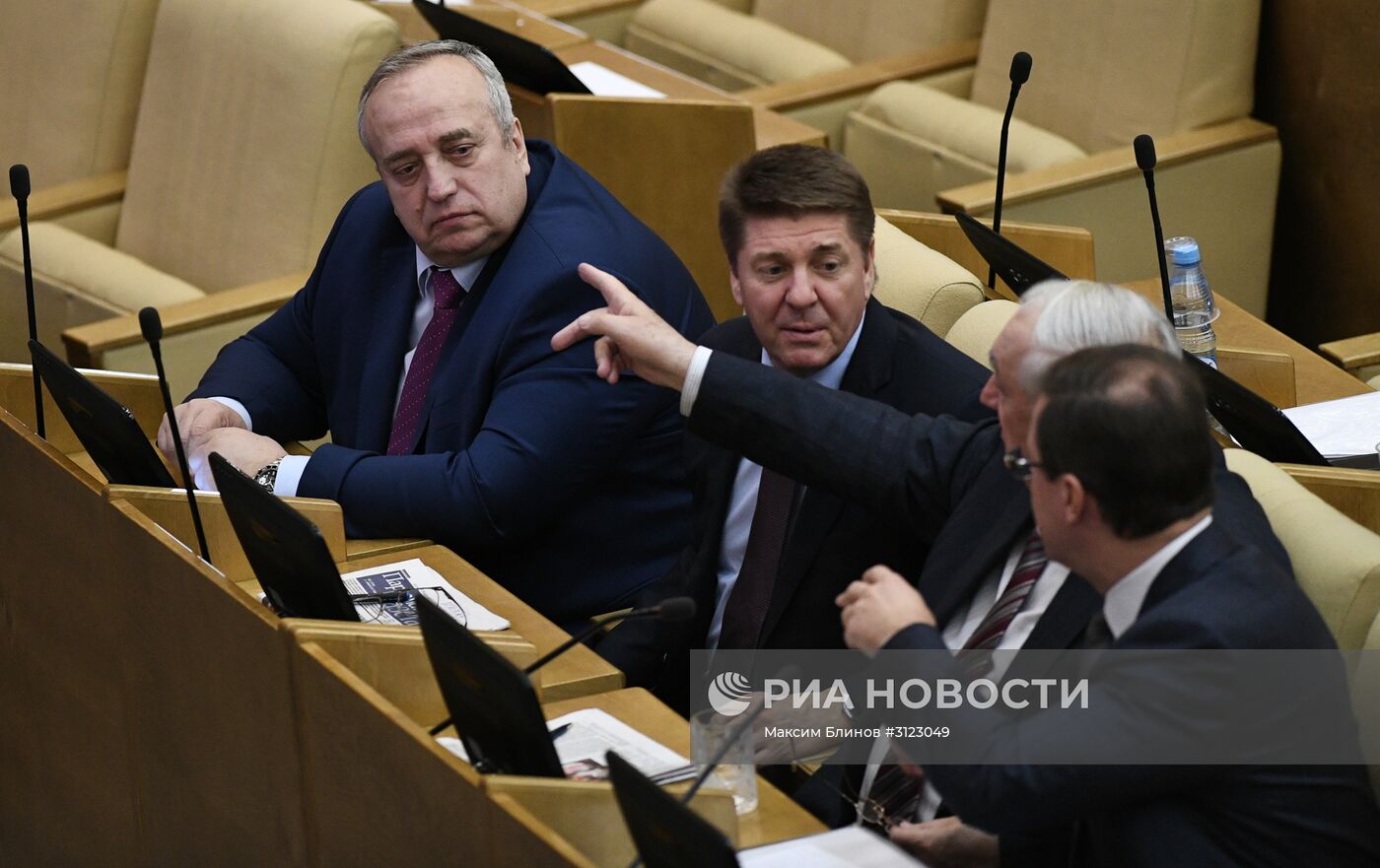 Парламентские слушания в Госдуме по реновации жилья в Москве