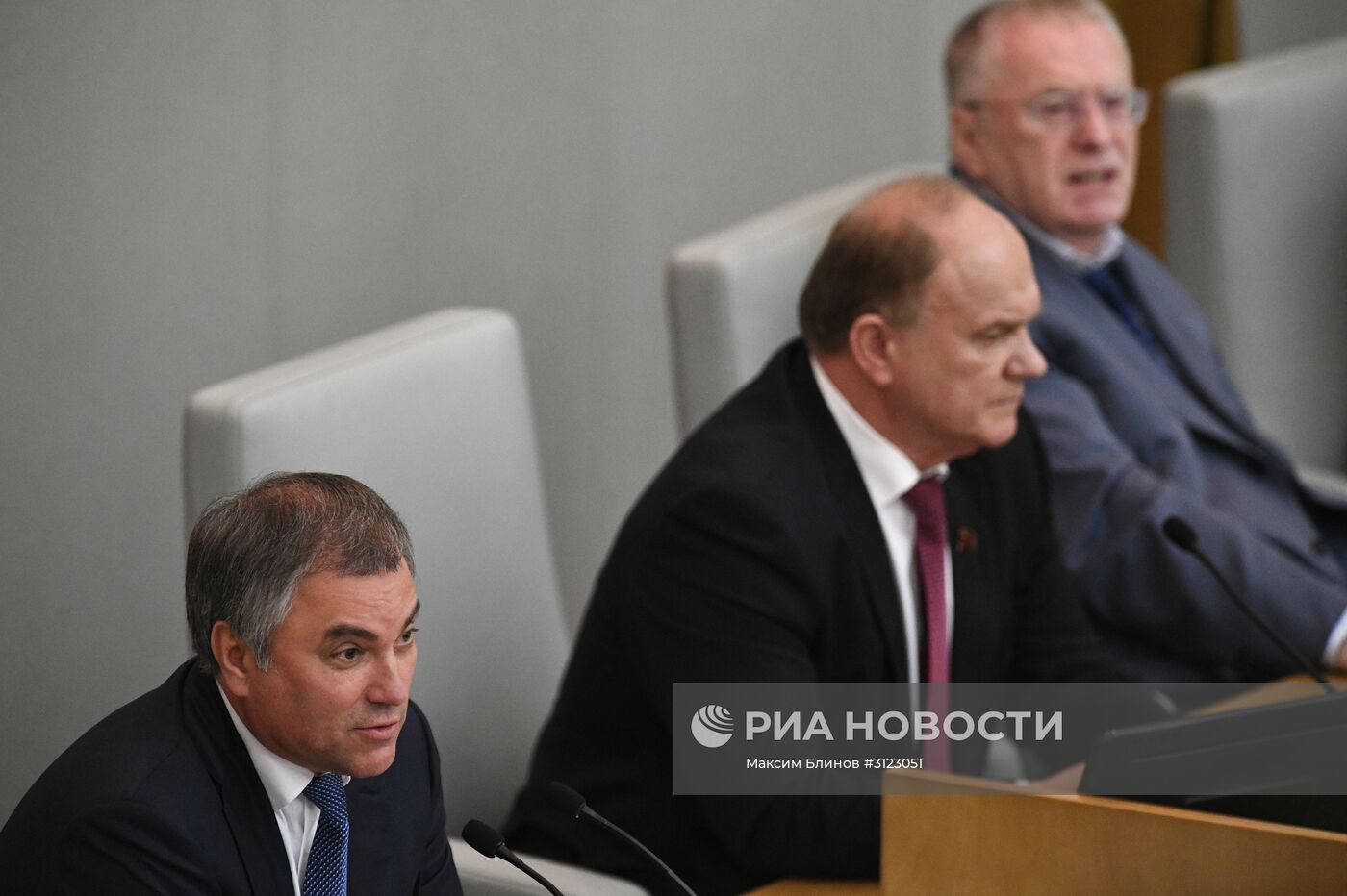 Парламентские слушания в Госдуме по реновации жилья в Москве