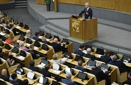 Парламентские слушания в Госдуме по реновации жилья в Москве