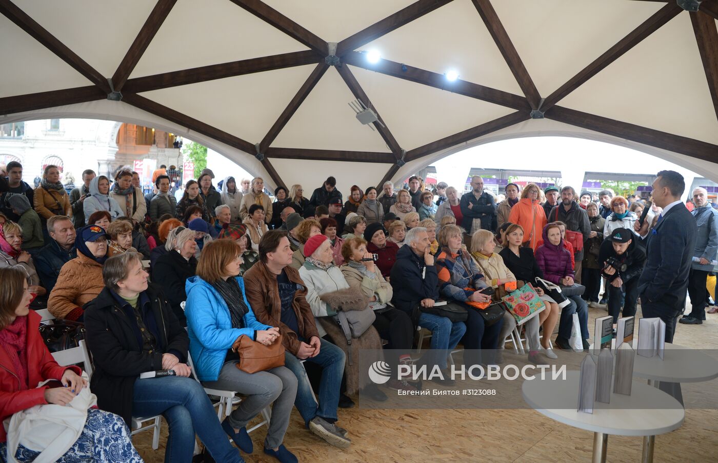 Книжный фестиваль "Красная площадь". День третий