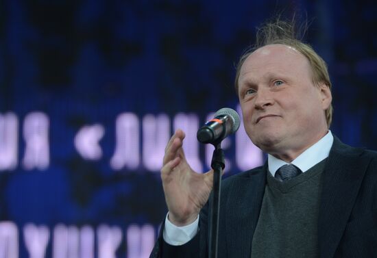 Книжный фестиваль "Красная площадь". День третий