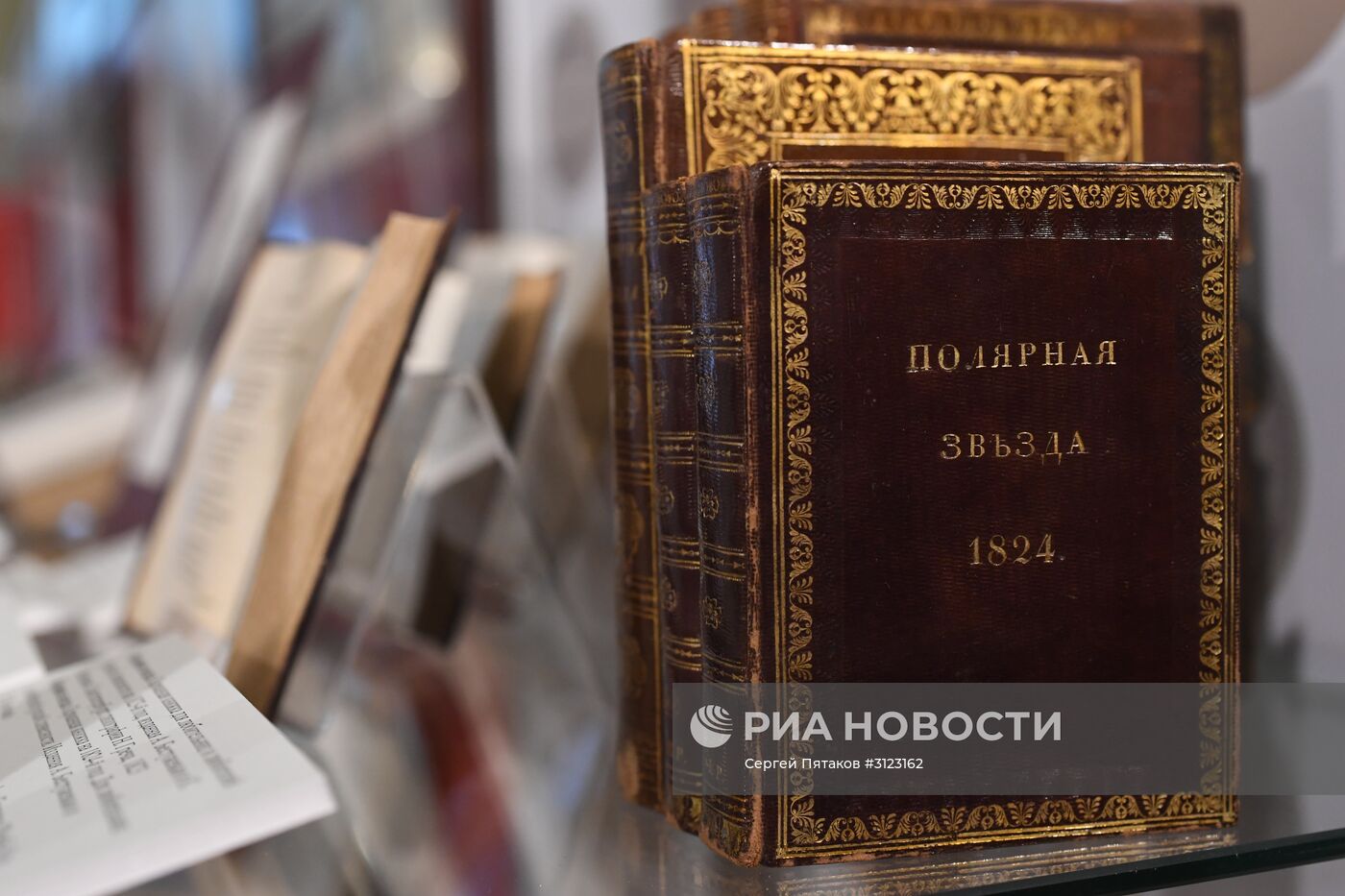 Выставка "Прижизненные издания и публикации А.С. Пушкина"