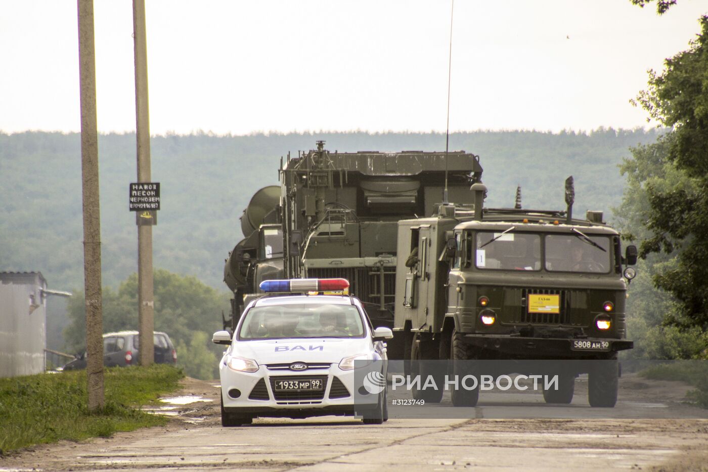 Учения войск ПВО с участием дивизиона ЗРК С-300 "Фаворит"