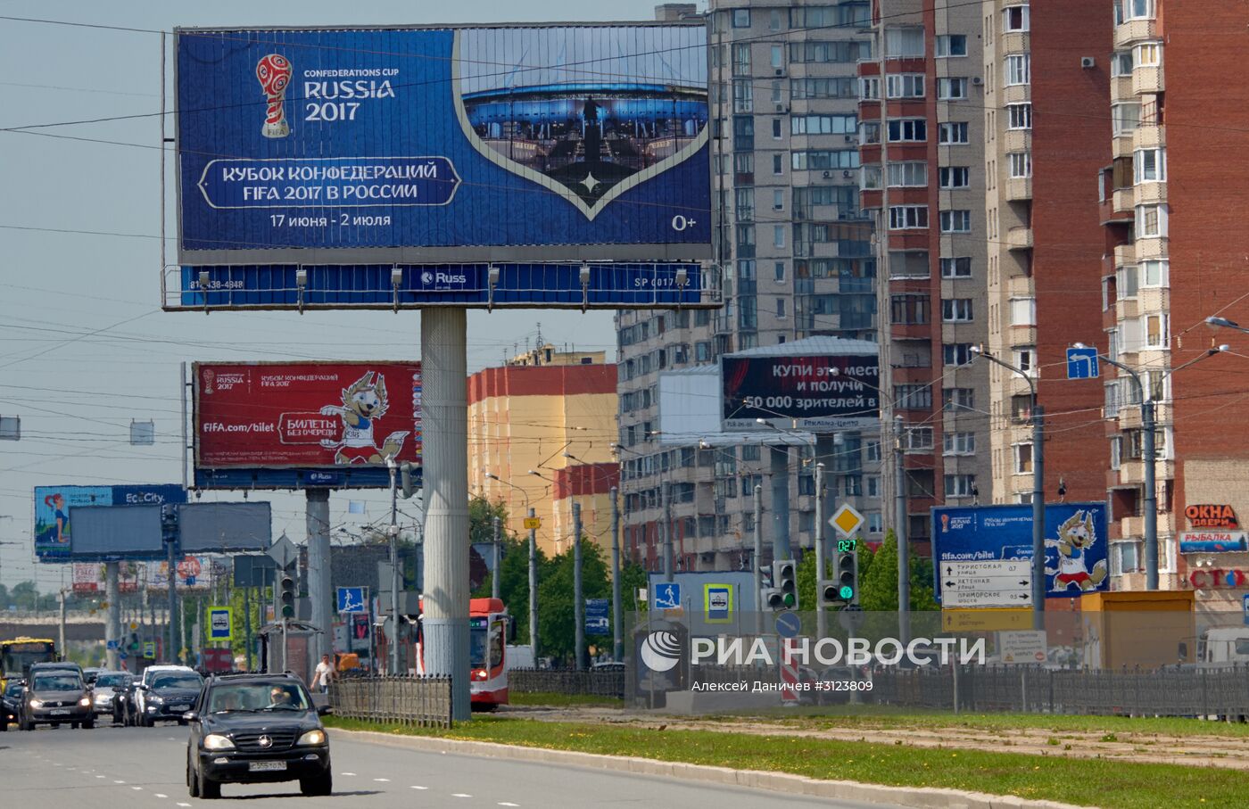 Подготовка к Кубку конфедераций 2017 в Санкт-Петербурге