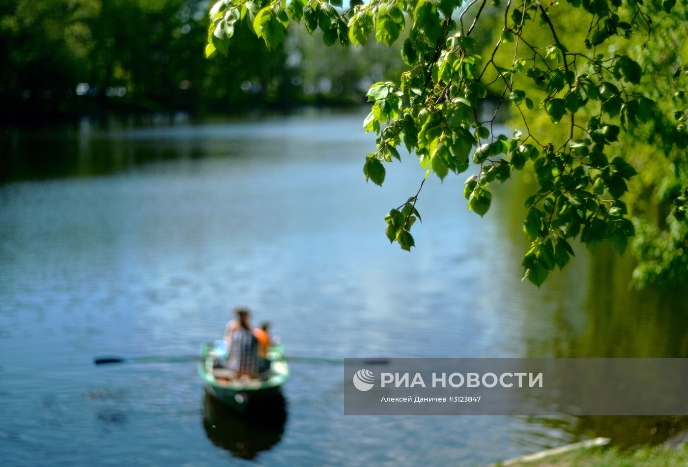 Повседневная жизнь