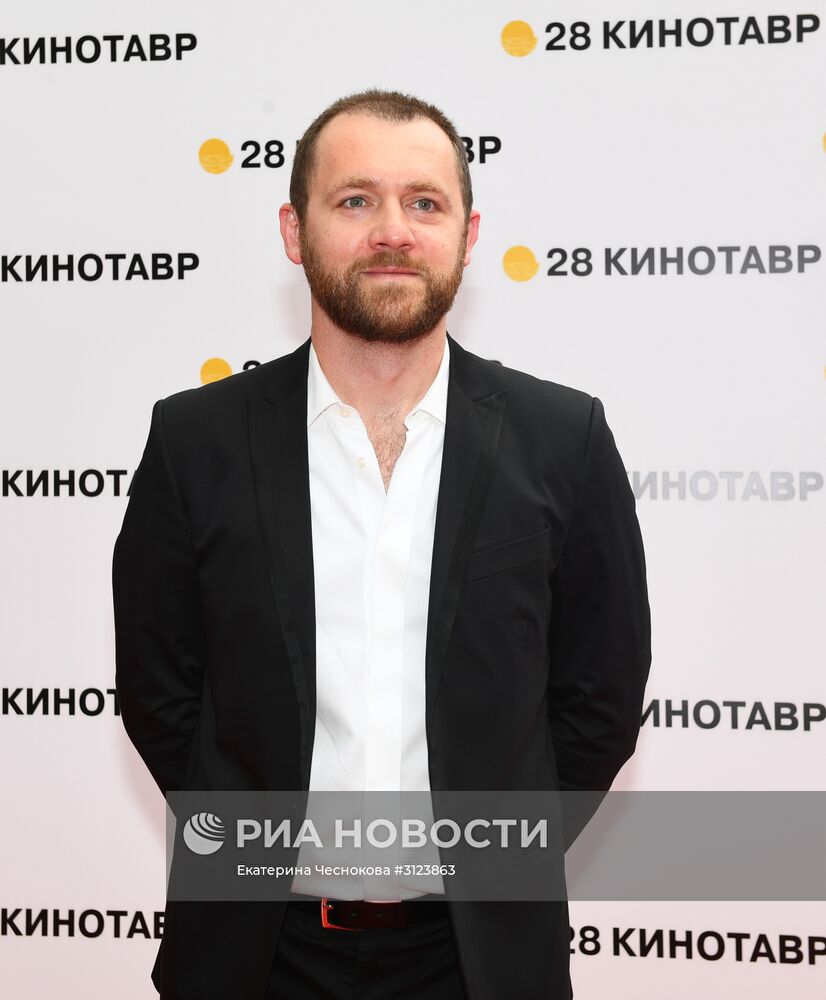 Открытие 28-го Открытого Российского кинофестиваля "Кинотавр"