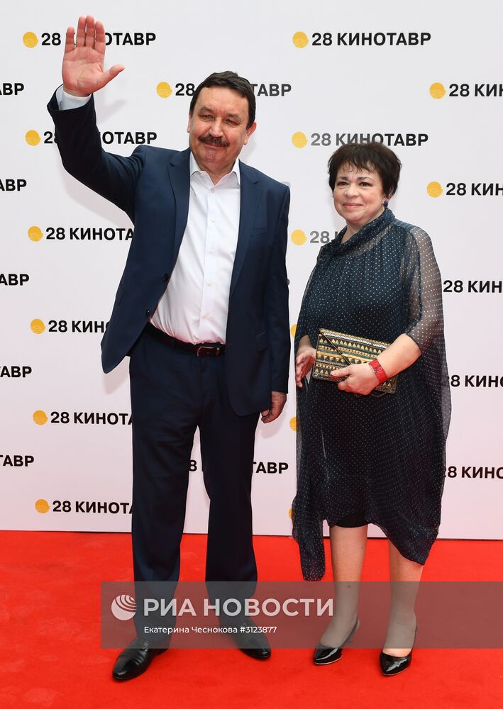 Открытие 28-го Открытого Российского кинофестиваля "Кинотавр"