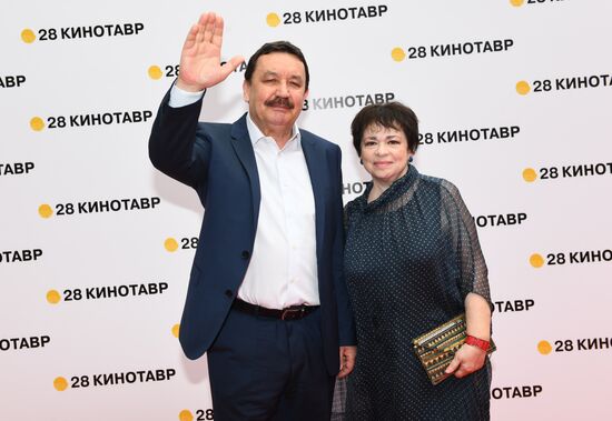 Открытие 28-го Открытого Российского кинофестиваля "Кинотавр"