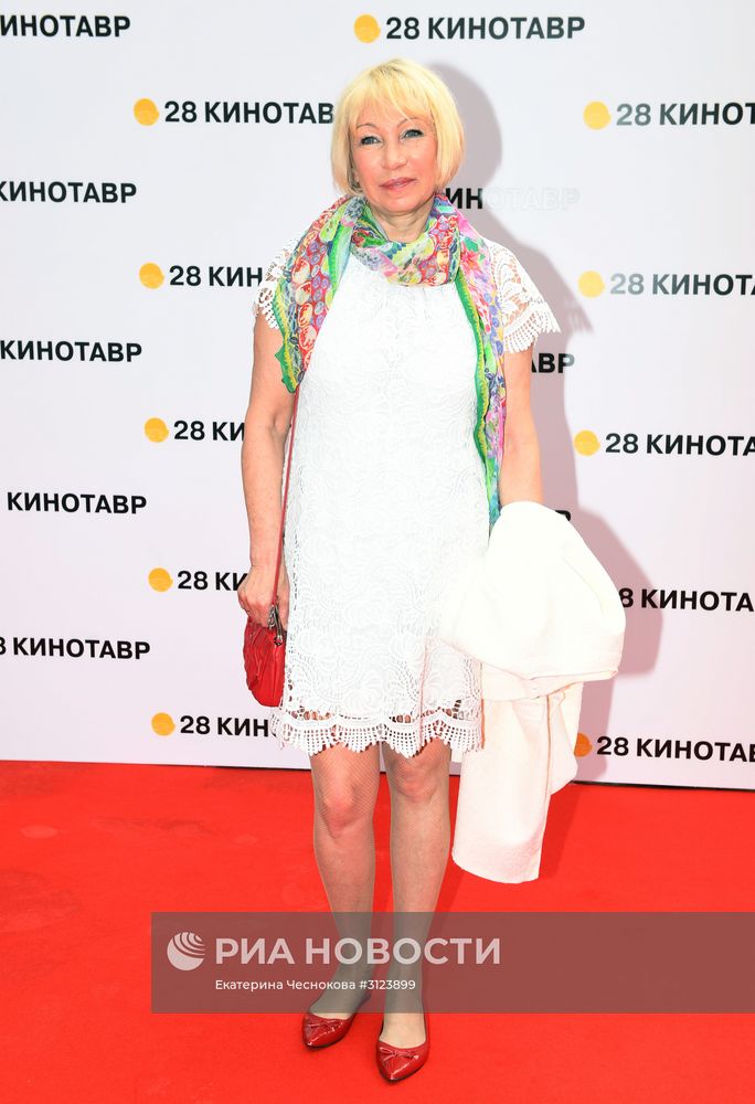 Открытие 28-го Открытого Российского кинофестиваля "Кинотавр"