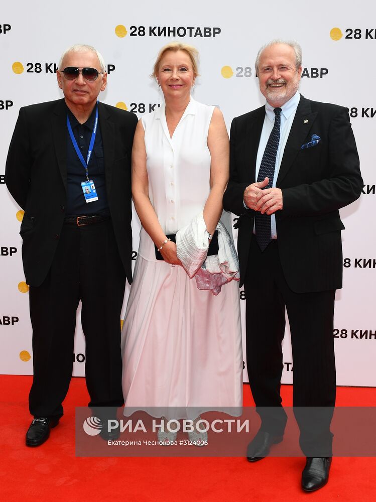 Открытие 28-го Открытого Российского кинофестиваля "Кинотавр"