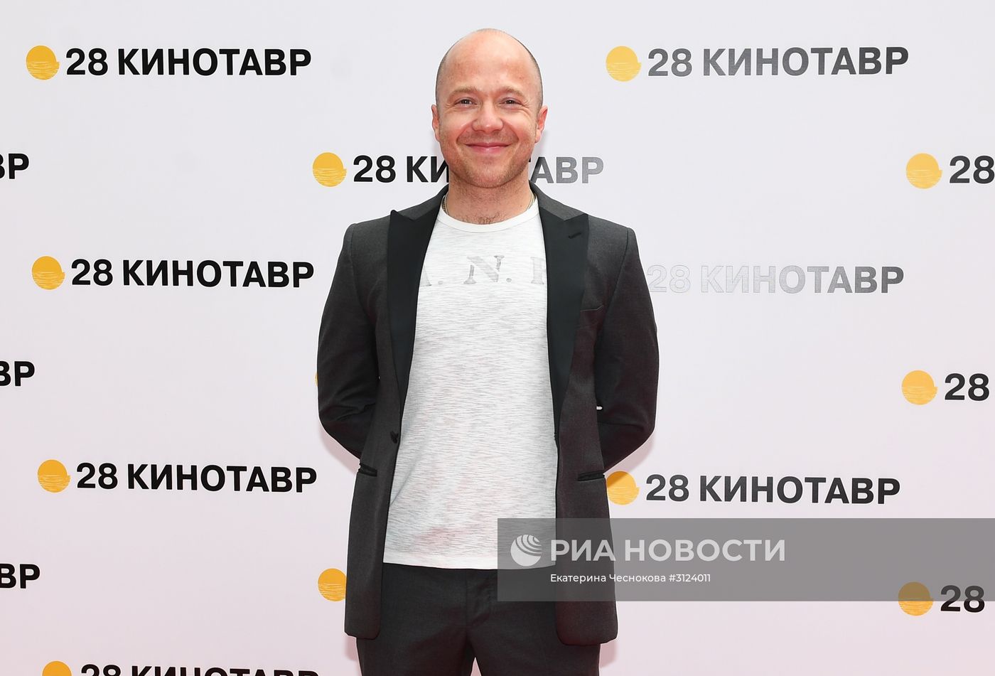 Открытие 28-го Открытого Российского кинофестиваля "Кинотавр"