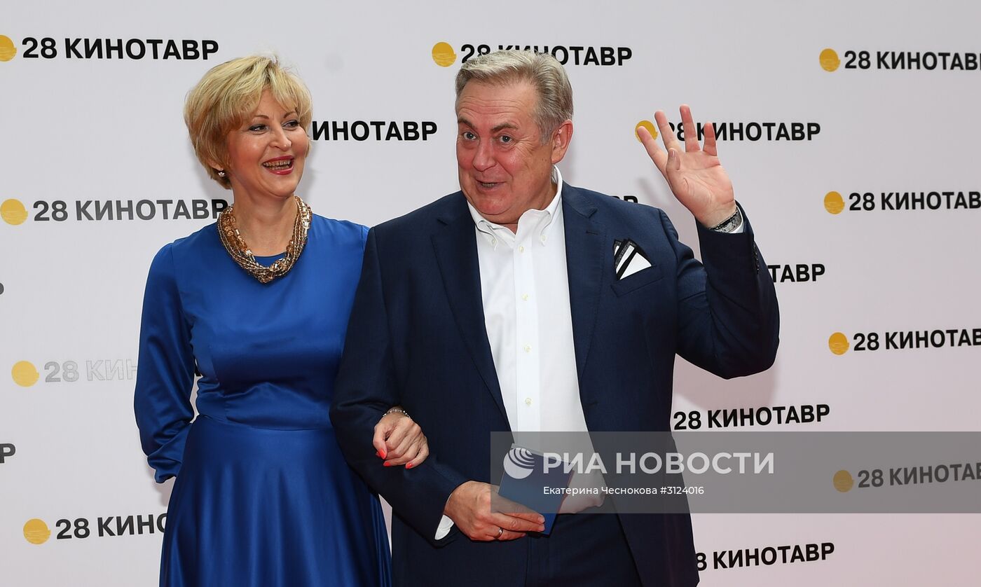 Открытие 28-го Открытого Российского кинофестиваля "Кинотавр"