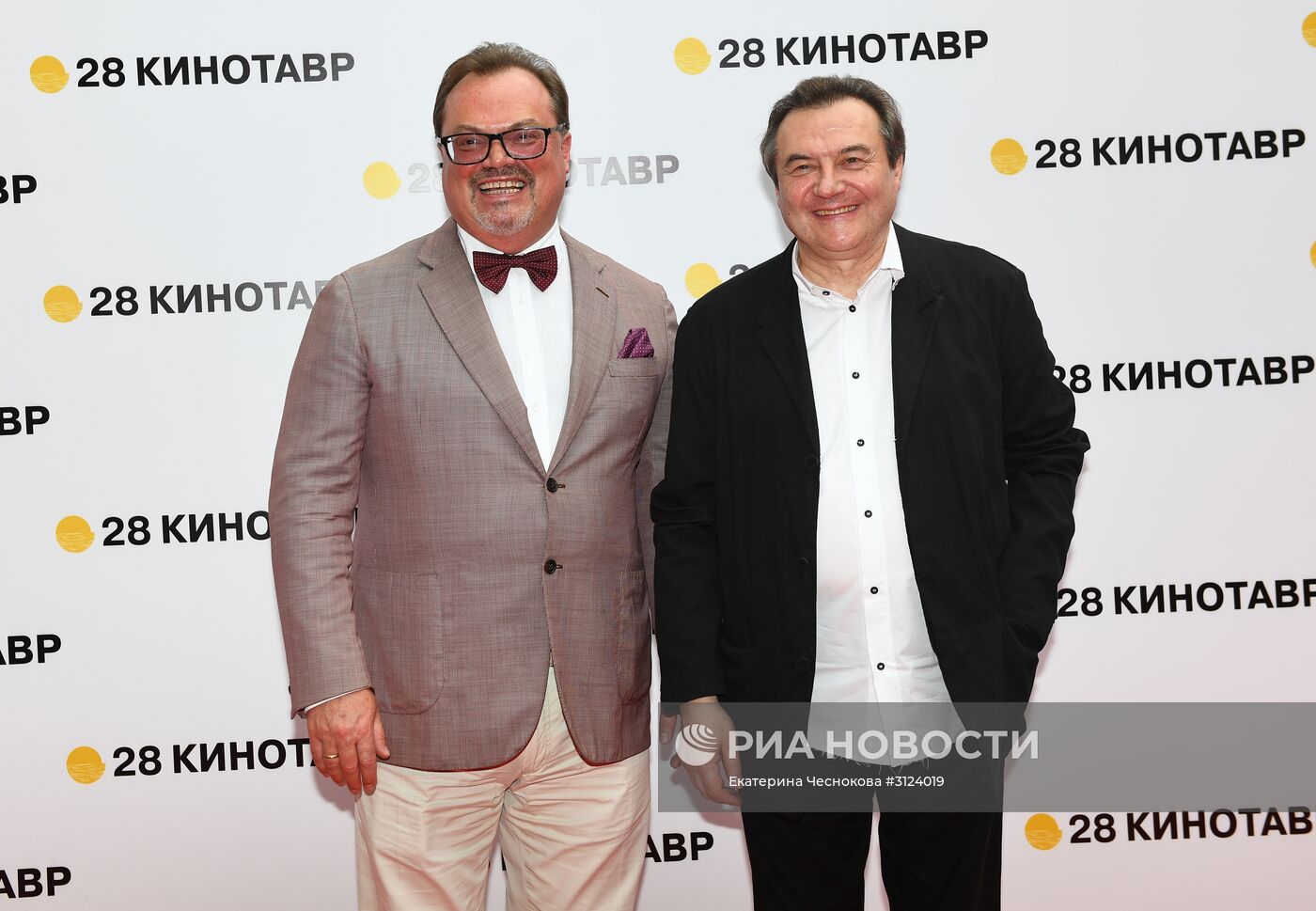 Открытие 28-го Открытого Российского кинофестиваля "Кинотавр"