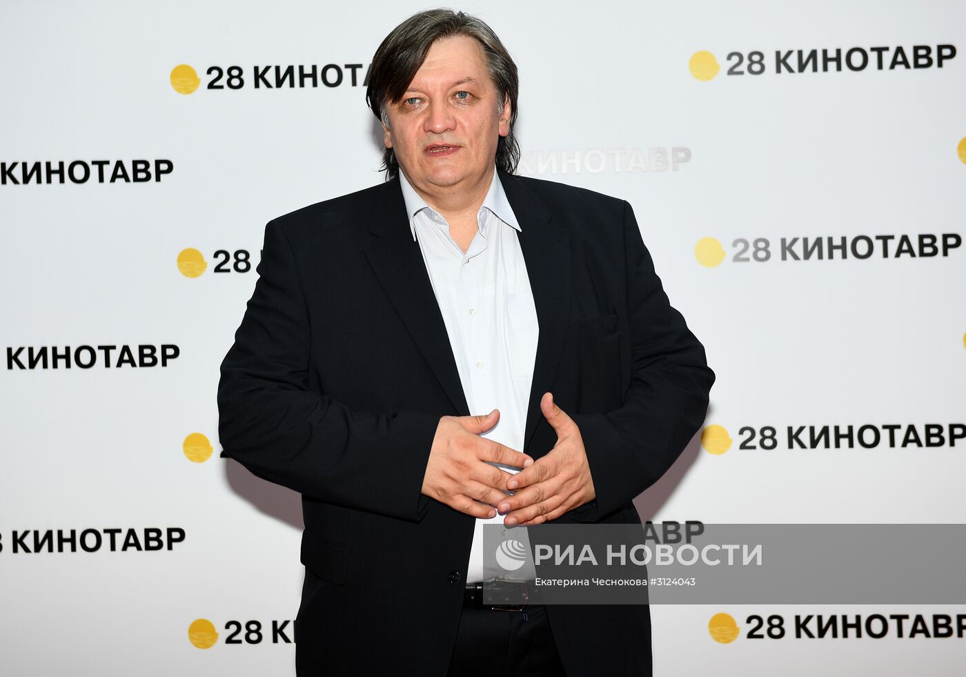Открытие 28-го Открытого Российского кинофестиваля "Кинотавр"