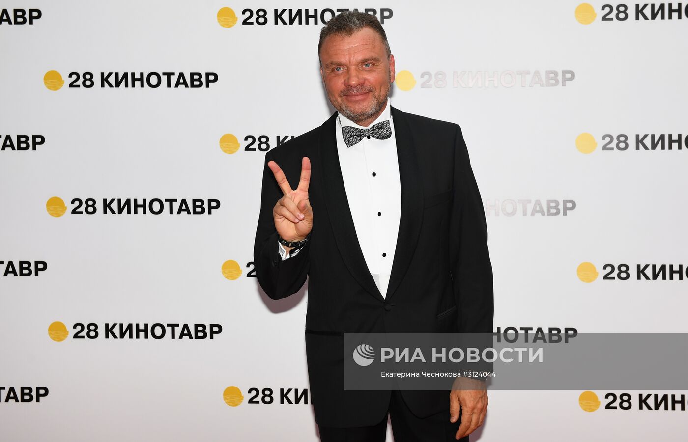 Открытие 28-го Открытого Российского кинофестиваля "Кинотавр"
