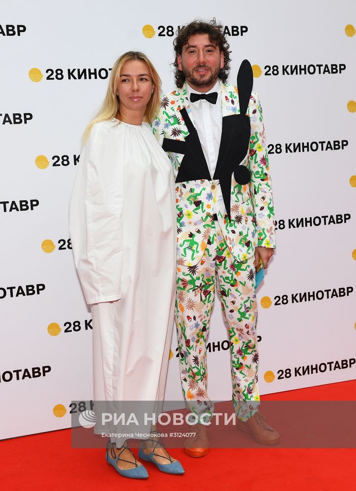 Открытие 28-го Открытого Российского кинофестиваля "Кинотавр"