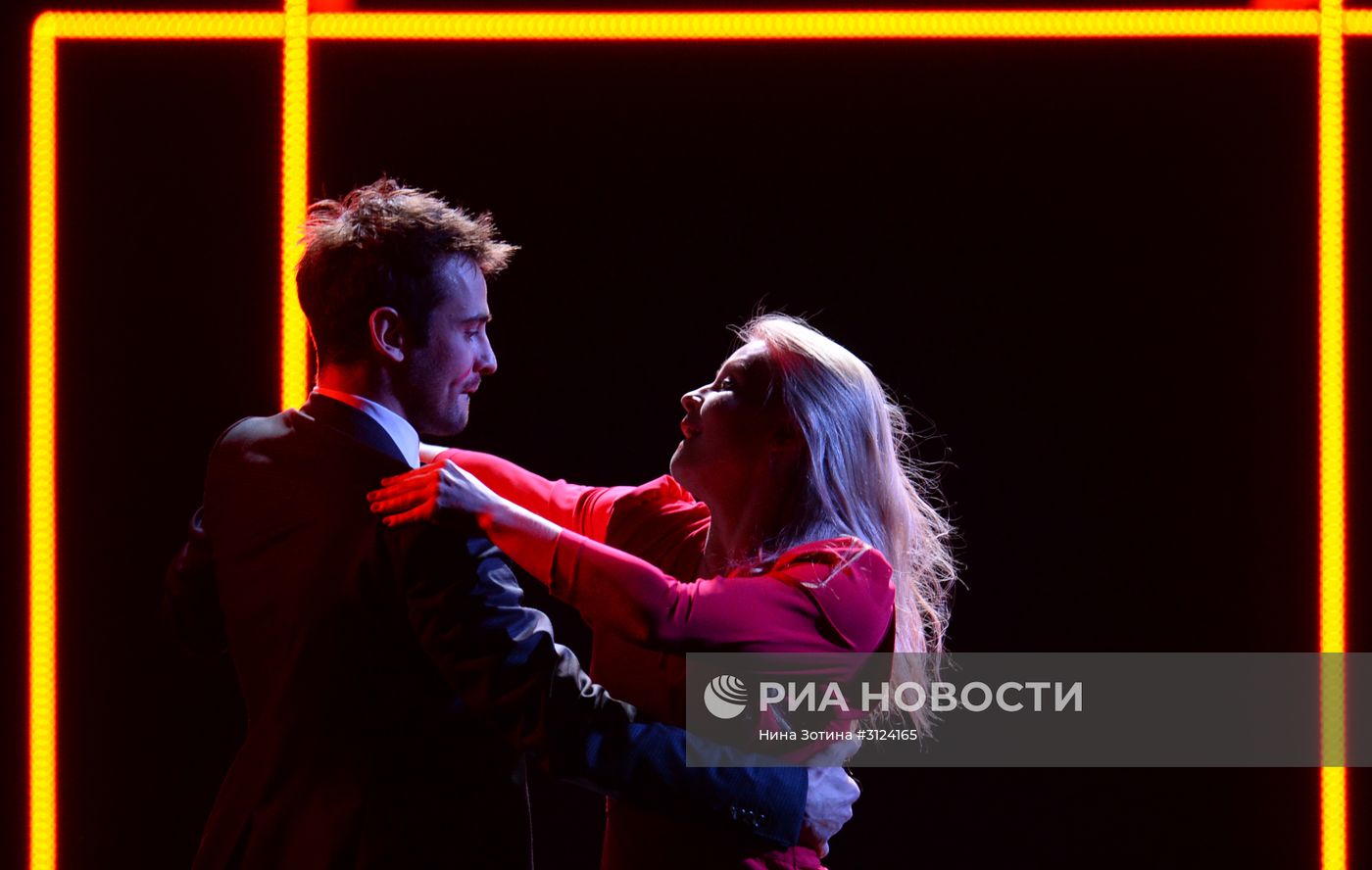Открытие 28-го Открытого Российского кинофестиваля "Кинотавр"