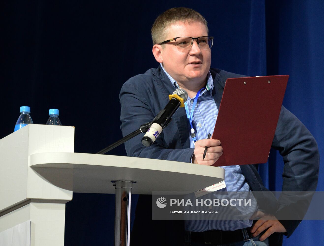 Дальневосточный медиасаммит 2017. День первый