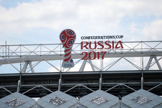 Подготовка к Кубку конфедераций 2017 в Москве