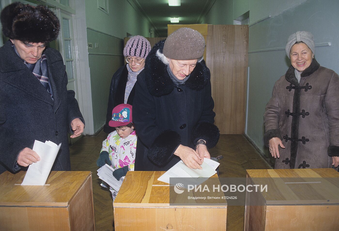 День выборов в Государственную думу РФ