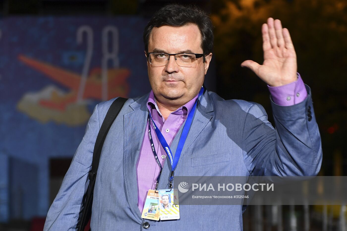 28-й Открытый Российский кинофестиваль "Кинотавр". День первый