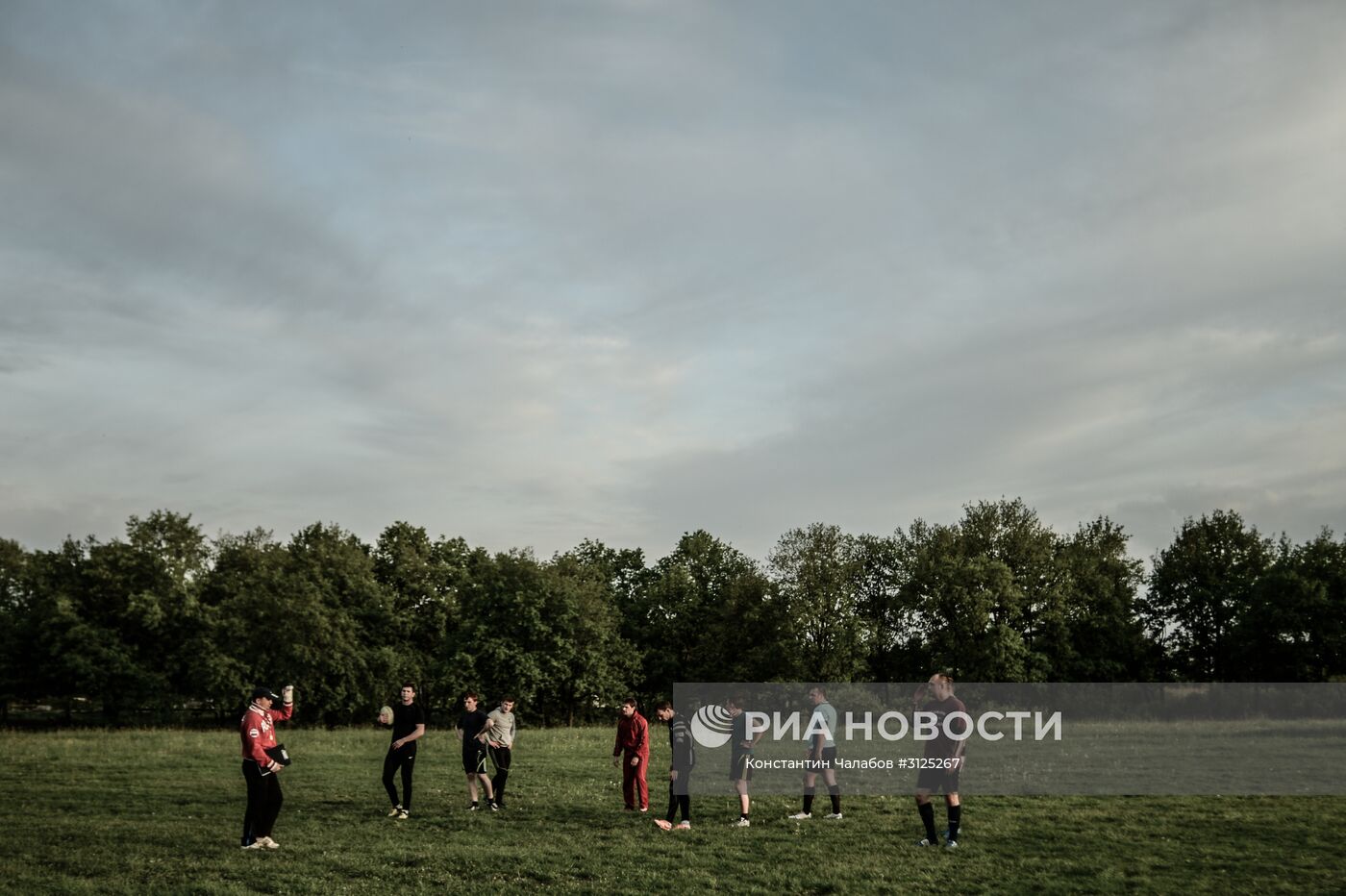 Регбийная команда "Варяг"