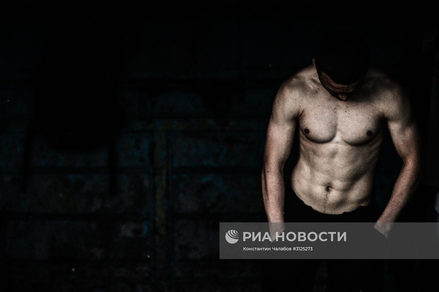 Регбийная команда "Варяг"