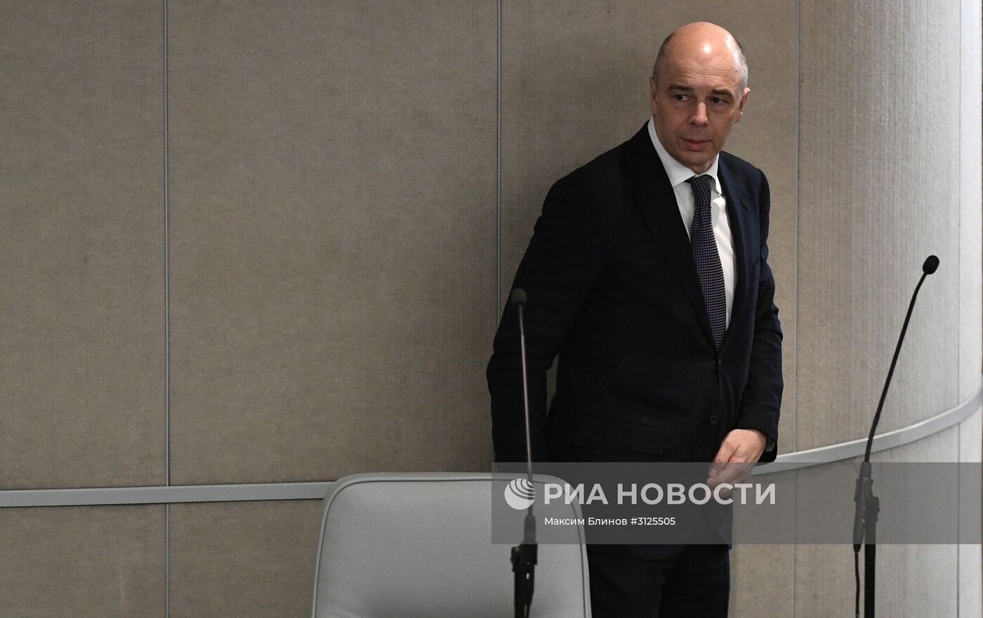 Пленарное заседание Госдумы РФ