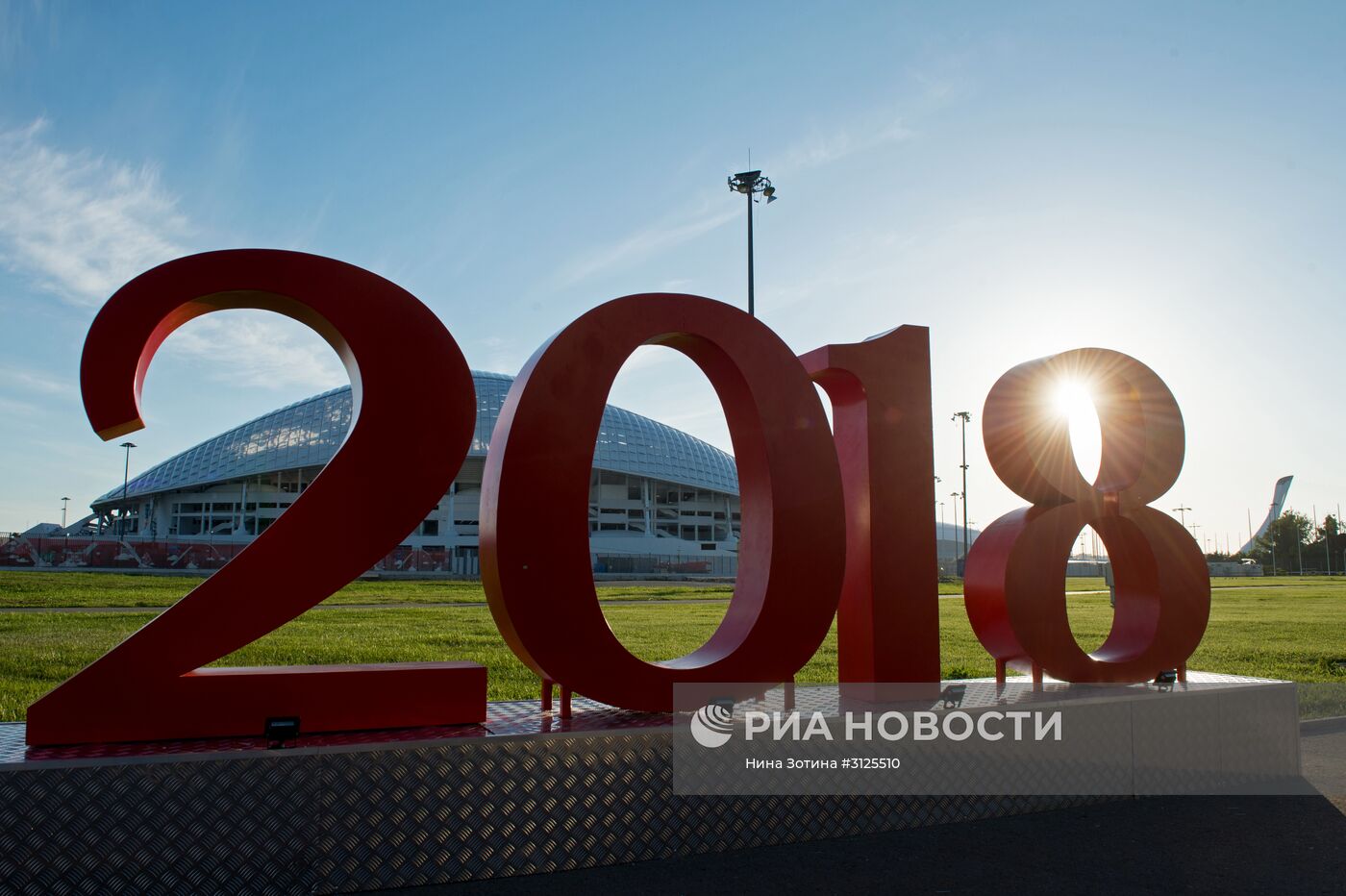 Подготовка к Кубку конфедераций 2017 в Сочи