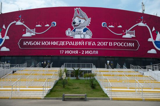 Подготовка к Кубку конфедераций 2017 в Сочи