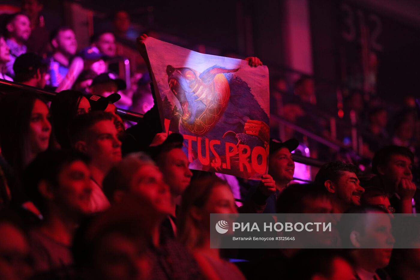 Открытие турнира EPICENTER