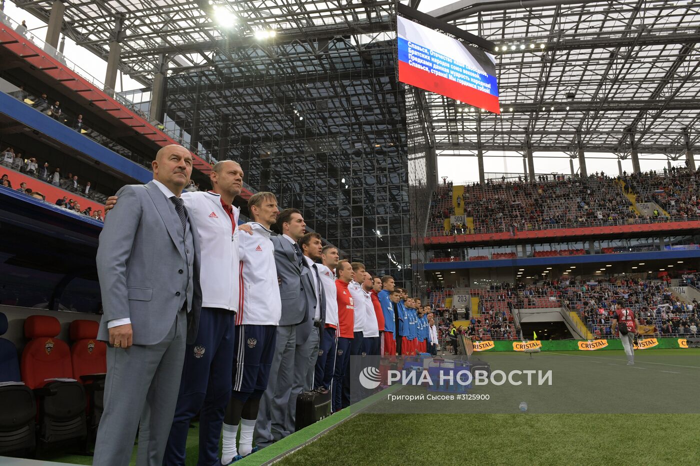 Футбол. Товарищеский матч. Россия - Чили