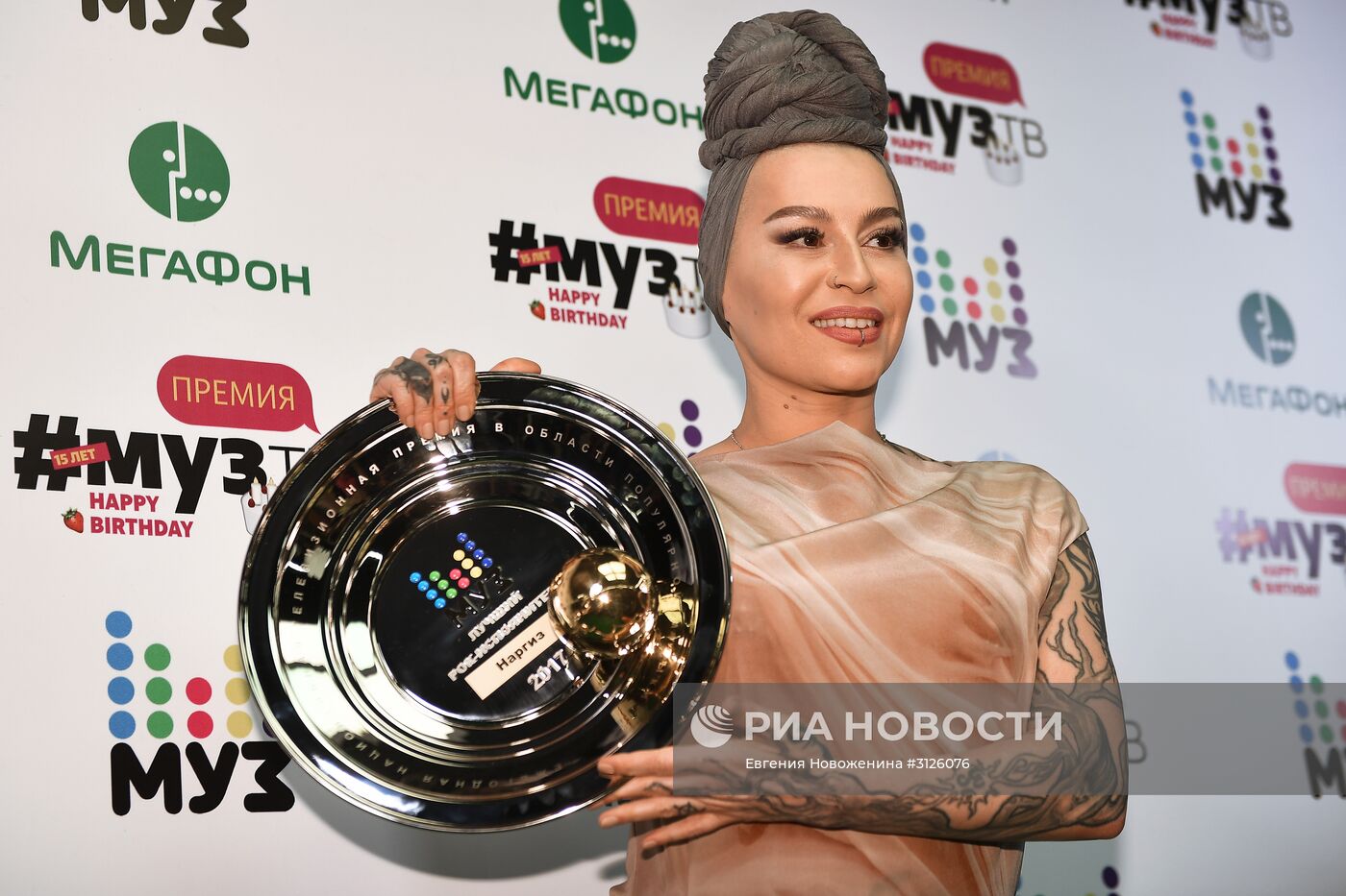 XV Юбилейная национальная телевизионная премия "МУЗ-ТВ 2017"