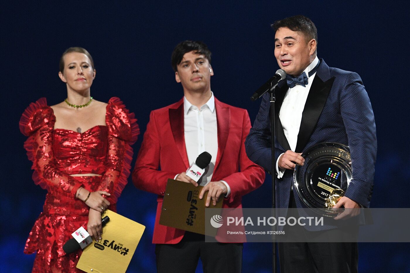 XV Юбилейная национальная телевизионная премия "МУЗ-ТВ 2017"