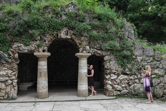 Города России. Пятигорск