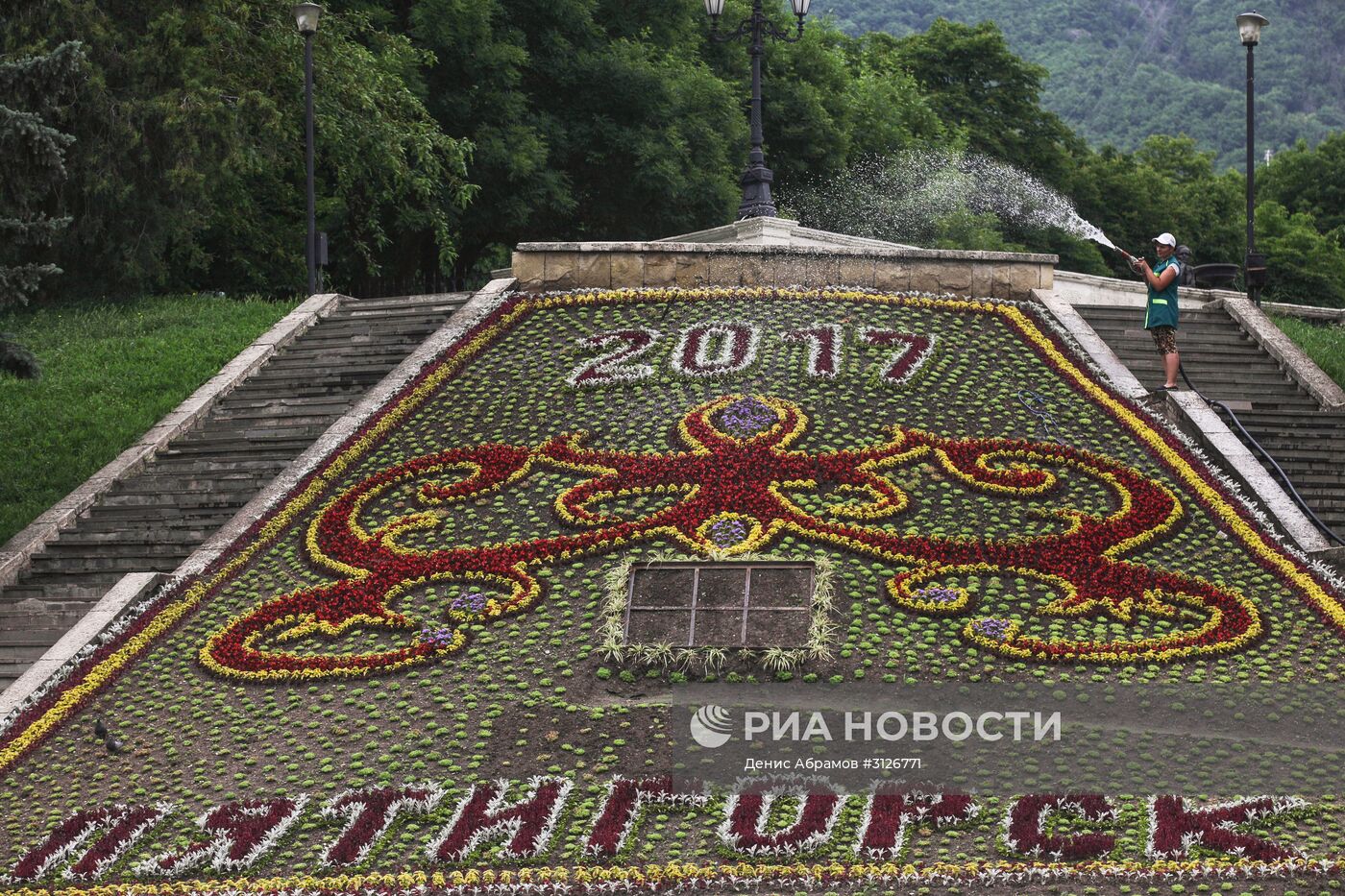 Города России. Пятигорск