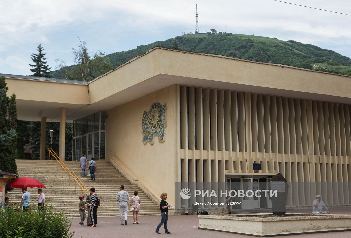 Города России. Пятигорск