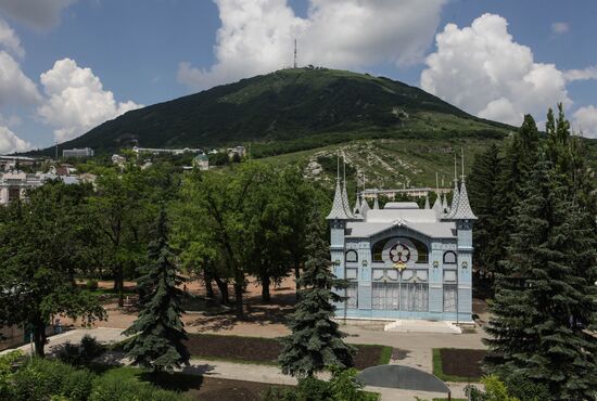 Города России. Пятигорск