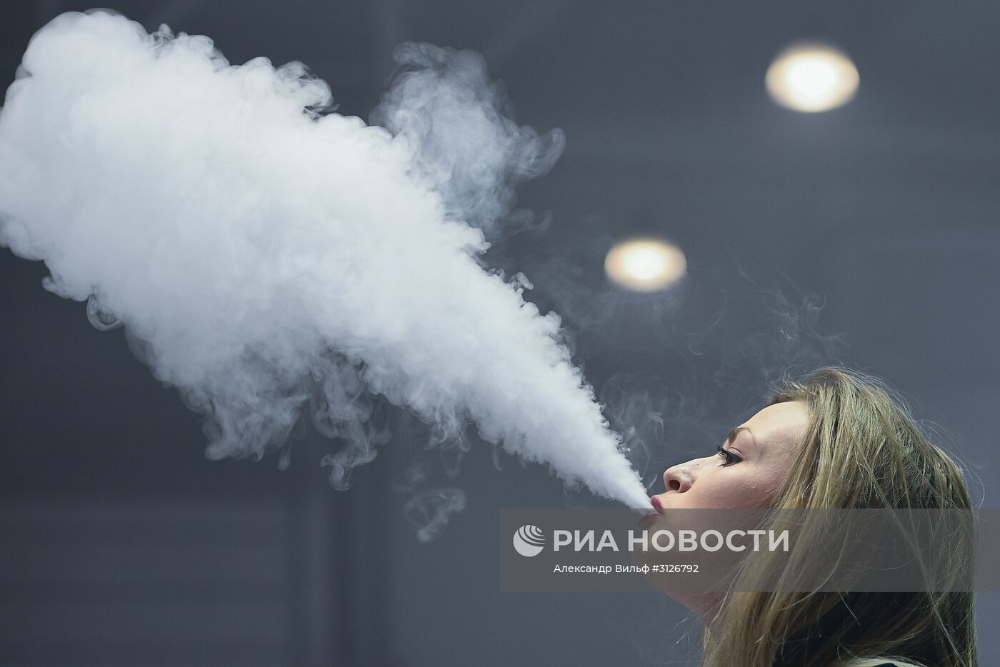 Выставка "Global vape - 2017"