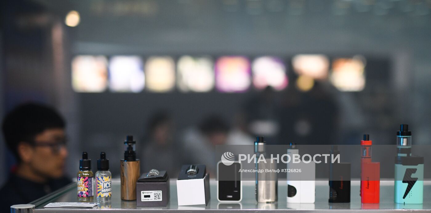 Выставка "Global vape - 2017"