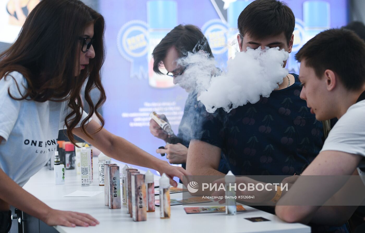 Выставка "Global vape - 2017"